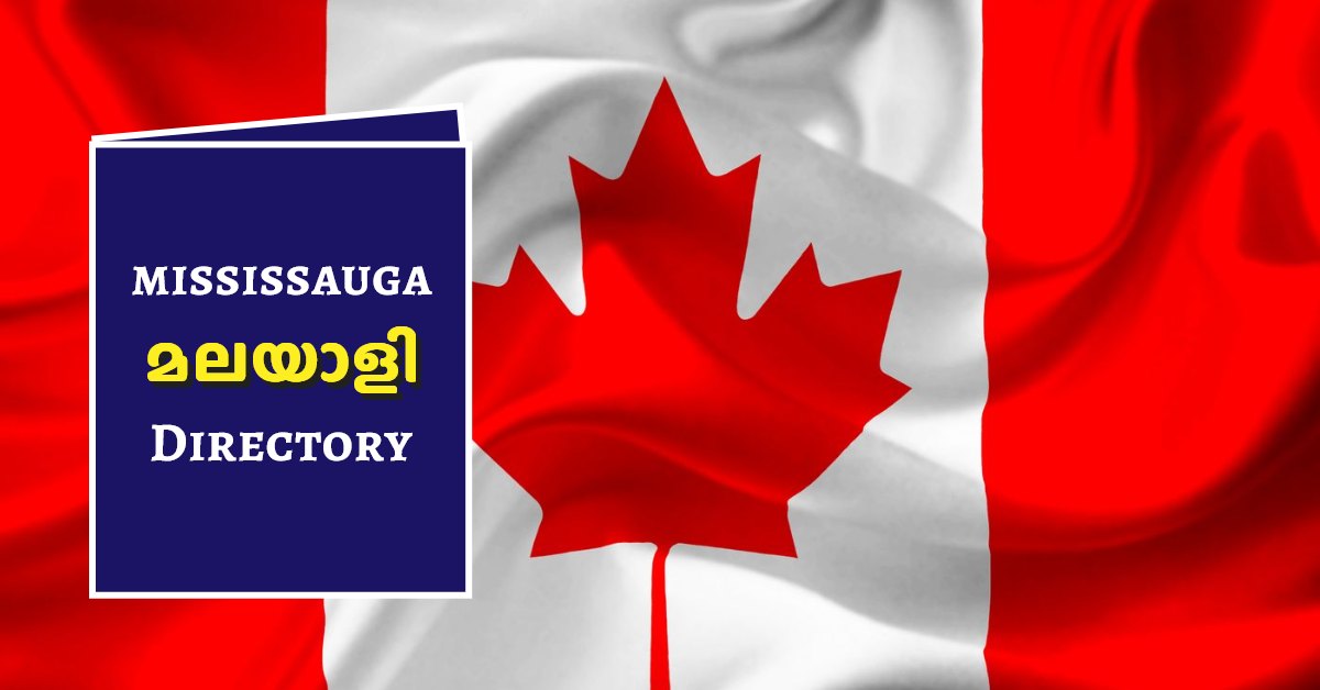 Mississauga-Ontario-Malayali-Directory